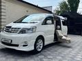 Toyota Alphard 2004 года за 13 500 000 тг. в Астана – фото 9