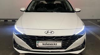 Hyundai Elantra 2023 года за 13 500 000 тг. в Алматы