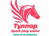 Свечной провод медный лужёный TULPAR MST за 1 800 тг. в Усть-Каменогорск – фото 2