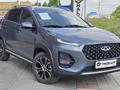 Chery Tiggo 2 Pro 2023 года за 5 300 000 тг. в Костанай