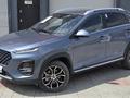 Chery Tiggo 2 Pro 2023 года за 5 300 000 тг. в Костанай – фото 7