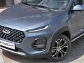 Chery Tiggo 2 Pro 2023 года за 5 300 000 тг. в Костанай – фото 6