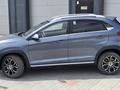 Chery Tiggo 2 Pro 2023 года за 5 300 000 тг. в Костанай – фото 9
