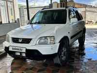 Honda CR-V 1996 года за 2 500 000 тг. в Алматы