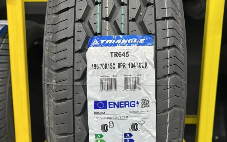 195/70R15C летняя шина TRIANGELA за 28 400 тг. в Алматы