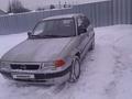 Opel Astra 1993 годаfor612 000 тг. в Алматы