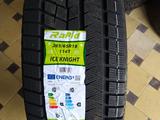 RAPID 265/65R18. ICE KNIGHT 114T. ЗИМ. за 49 500 тг. в Шымкент