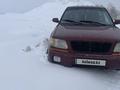Subaru Forester 2001 годаүшін2 600 000 тг. в Алматы – фото 9