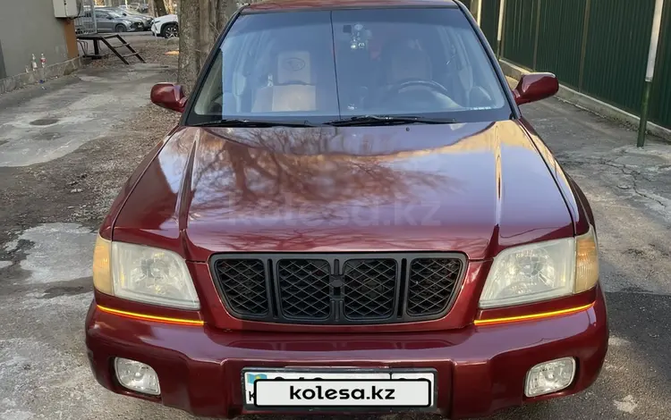 Subaru Forester 2001 годаүшін2 600 000 тг. в Алматы