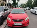 Toyota Corolla 2007 года за 4 000 000 тг. в Алматы
