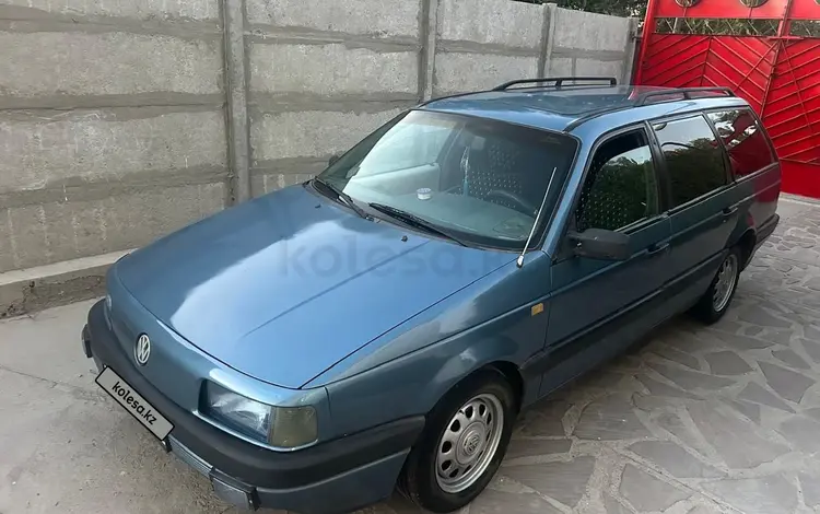 Volkswagen Passat 1990 годаfor1 350 000 тг. в Тараз