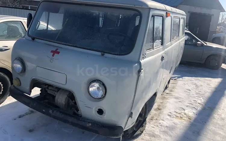 УАЗ Буханка 1985 года за 10 000 тг. в Актобе