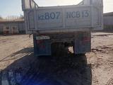 ГАЗ-САЗ  3507 1992 года за 1 800 000 тг. в Шаульдер – фото 5