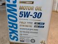 Моторное масло CWORKS 5W-30 4 л Япония 5w30 за 16 000 тг. в Алматы