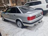 Audi 80 1992 года за 2 550 000 тг. в Караганда