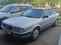 Audi 80 1992 годаүшін2 550 000 тг. в Караганда – фото 10