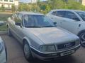 Audi 80 1992 годаүшін2 550 000 тг. в Караганда – фото 16