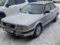 Audi 80 1992 годаүшін2 550 000 тг. в Караганда – фото 8