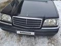 Mercedes-Benz S 300 1992 годаүшін2 700 000 тг. в Алматы