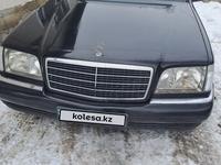 Mercedes-Benz S 300 1992 года за 2 700 000 тг. в Алматы
