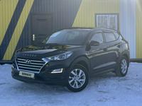 Hyundai Tucson 2020 года за 11 400 000 тг. в Караганда