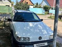 Volkswagen Passat 1991 годаfor1 500 000 тг. в Талгар