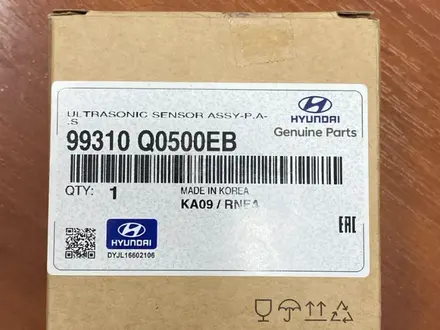 Фары LED I20 за 25 000 тг. в Астана – фото 5