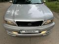 Nissan Cefiro 1997 года за 2 600 000 тг. в Алматы – фото 27