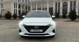 Hyundai Accent 2020 года за 7 600 000 тг. в Актау