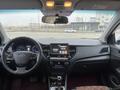 Hyundai Accent 2020 годаүшін7 900 000 тг. в Актау – фото 7