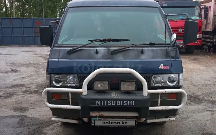 Mitsubishi Delica 1995 годаүшін1 400 000 тг. в Алматы