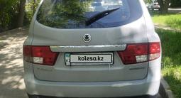 SsangYong Kyron 2010 годаүшін3 500 000 тг. в Алматы