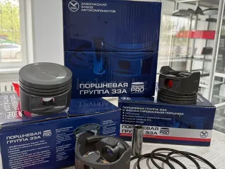 Поршневая на все модели газели и уаз за 62 000 тг. в Астана