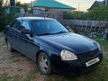 ВАЗ (Lada) Priora 2170 2013 года за 2 300 000 тг. в Уральск – фото 12