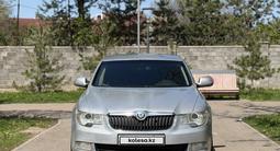 Skoda Superb 2012 года за 2 600 000 тг. в Алматы – фото 3