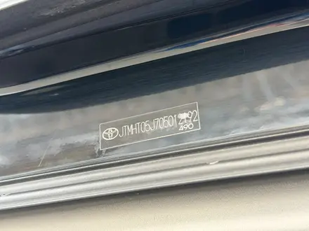 Toyota Land Cruiser 2008 года за 15 500 000 тг. в Усть-Каменогорск – фото 35