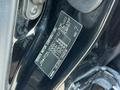 Toyota Land Cruiser 2008 года за 15 500 000 тг. в Усть-Каменогорск – фото 47