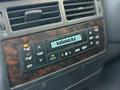 Toyota Land Cruiser 2008 года за 15 500 000 тг. в Усть-Каменогорск – фото 55