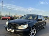 Mercedes-Benz S 500 1999 года за 2 800 000 тг. в Алматы – фото 3