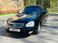 ВАЗ (Lada) Priora 2172 2012 года за 2 250 000 тг. в Кокшетау – фото 23