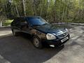 ВАЗ (Lada) Priora 2172 2012 года за 2 250 000 тг. в Кокшетау – фото 24