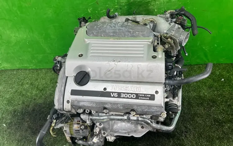 Двигатель VQ30 объём 3.0 из ОАЭ! за 465 000 тг. в Астана
