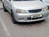 Mazda Demio 2001 годаүшін1 800 000 тг. в Караганда