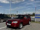 Subaru Forester 2008 года за 4 950 000 тг. в Кокшетау – фото 4