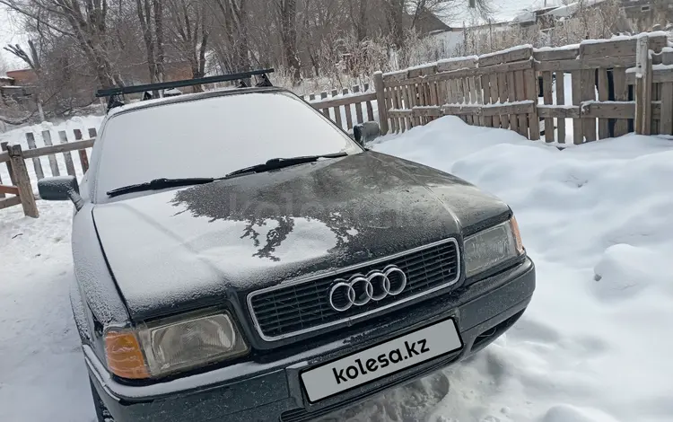 Audi 80 1992 годаfor1 385 000 тг. в Караганда