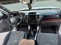 Toyota Land Cruiser Prado 2007 годаfor9 700 000 тг. в Атырау – фото 6