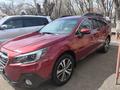 Subaru Outback 2018 годаүшін12 300 000 тг. в Караганда – фото 12