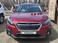 Subaru Outback 2018 года за 12 300 000 тг. в Караганда