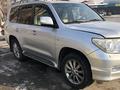 Toyota Land Cruiser 2007 года за 25 300 000 тг. в Алматы – фото 3