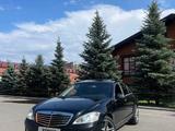 Mercedes-Benz S 350 2006 года за 6 500 000 тг. в Павлодар